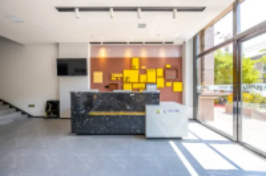 IU Hotel (Lanzhou West High-Speed Rail Station)