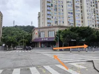 溫州國際青年旅舍 - 青年旅館