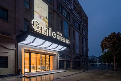 Gmile Hotel (Mandu Plaza Branch of Huai'an People's Hospital) Các khách sạn ở 