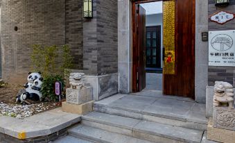 Nanbushe Homestay (Kaifeng Qingming Shangheyuan Long-lived Mountain Dasong Wuxia City Branch)