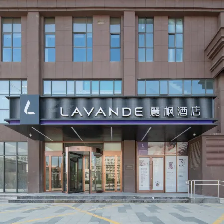 Lavande Hotel (Xinle Shijiazhuang Airport River Beibeiyuan Branch)