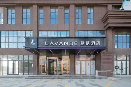 Lavande Hotel (Xinle Shijiazhuang Airport River Beibeiyuan Branch)