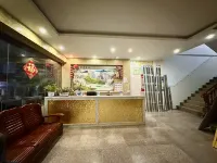 Anfu Hotel