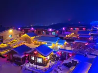 kuolanting Inn Hotels in 