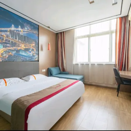 Intercity shangkeyou chain hotel