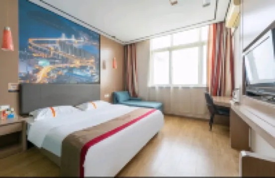 Intercity shangkeyou chain hotel
