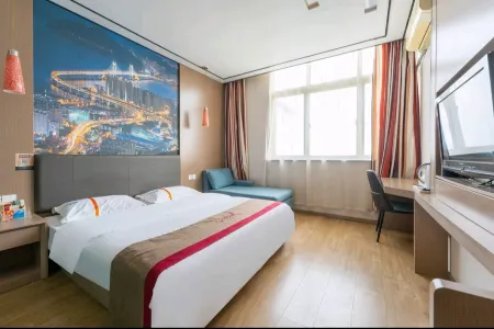 Intercity shangkeyou chain hotel Отели в г. Цзоупин