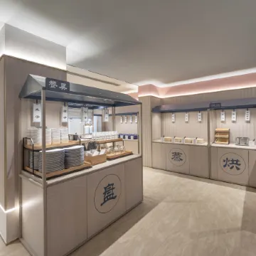HanTing Hotel (Bengbu Wuhe Central Square)