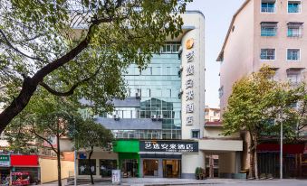 Yixuan Anlai Hotel (Huangping Dongmen Street, Southeast Shanghai)