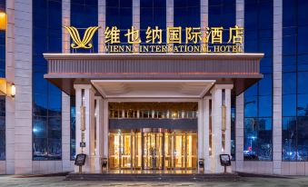 Vienna International Hotel (Yutian Branch)