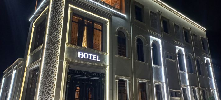 The Afrosiyob Hotel Hotele w: Samarkand