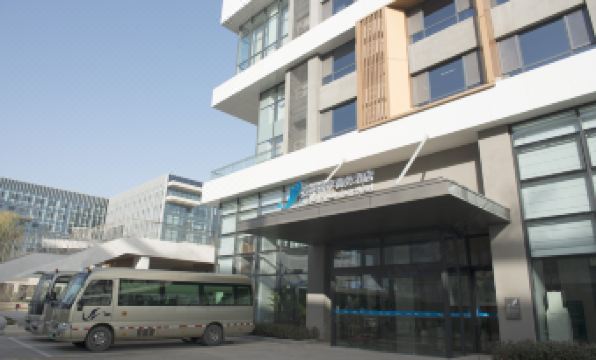 Airport Quanxiang Business Hotel (Jinan Yaoqiang Airport)