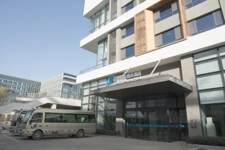 Airport Quanxiang Business Hotel (Jinan Yaoqiang Airport)