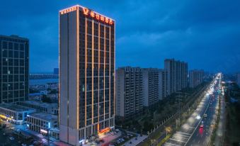 Vienna Hotel (Anqing Gountry Garden Wanda Plaza Hotel))