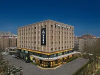 Atour Hotel Shijiazhuang Yuhua East Second Ring Road Отели в г. Шицзячжуан