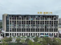 Gemei Hotel (Zhangzhou Station Sanqicheng)
