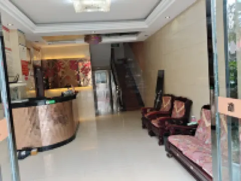 Qintian Inn