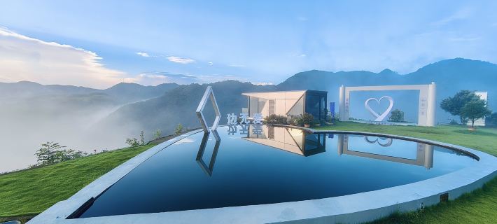 Qixin Valley (Scenic Spot Store) Sanmen İlçesi otelleri
