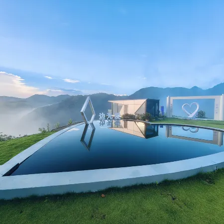 Qixin Valley (Scenic Spot Store)