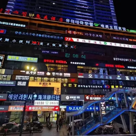 Meet Hanshe E-sports Homestay (Yanji Yanbian University Xishichang)