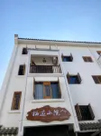 fuxianhu  xiji  hotel