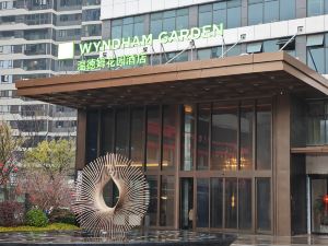 Wyndham Garden Changsha Yuelu