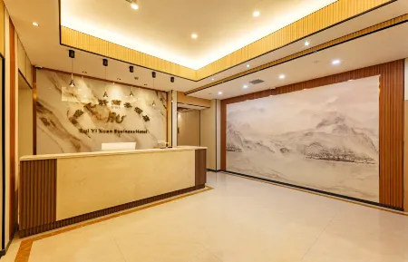 Ruiyixu Business Hotel Отели рядом с достопримечательностью «CPC Jiangsu Provincial Committee Former Site (West Gate)»