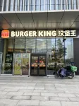 Jingran City Hotel (Hefei Hi-tech Zone Yintai Department Store)