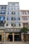 東盛飯店 九龍瀑布群風景區-賞月橋附近的飯店