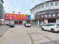Gaoyang Business Friends Hotel - Parking