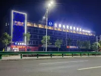 Yunji Esports Business Hotel
