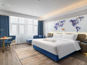 Kyriad Hotel (Kashgar Examination and Approval Bureau)