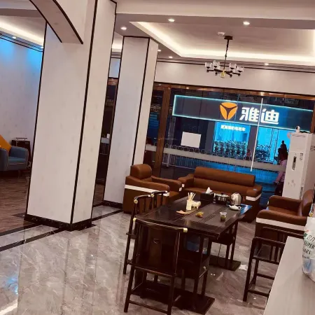 Xifeng Longquan Hotel