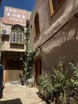 Yunxi Jinxuan Boutique Homestay (Ancient City of Kashgar Scenic Area) - صديق للحيوانات الاليفة