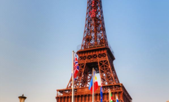 Grand Skylight  Hotel (Shenzhen International Mayor Exchange Center)