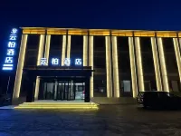 Yunbai Hotel (Taoxian Airport Shenyang Conservatory of Music Taoxian Campus Branch) Hotels near Shenyang Taoxian International Airport