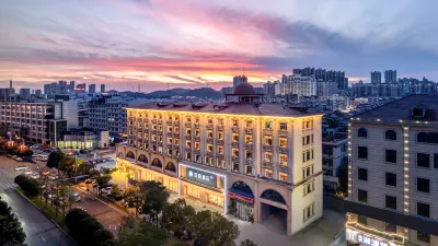 Hanting Changsha Yanghu University Hotel of Traditional Chinese Medicine Các khách sạn gần Zhongqi Park