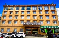 Yangzong Hotel