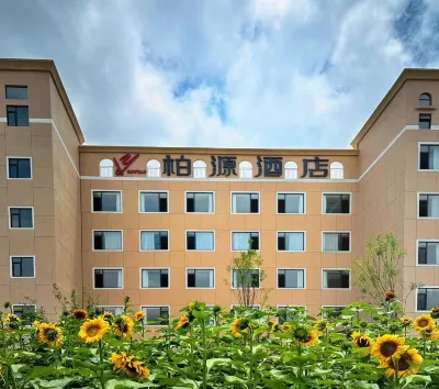 Taibai Baiyuan Hotel Hotels in Taibai