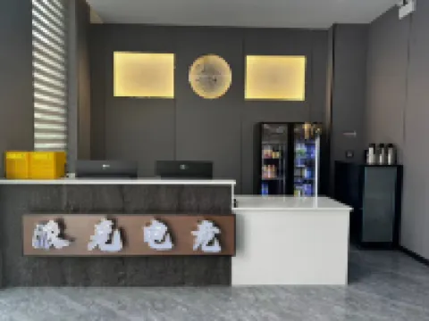 Paike E-Sports Hotel (Yueya Lake Park) Hotel a Luqu