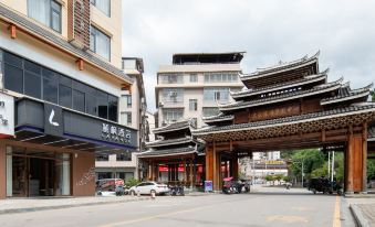 Lavande Hotel (Sanjiang Niaochao Gulou)