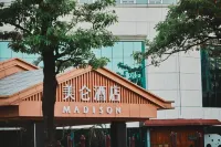 Madison Hotel Dongguan Houjie Wanda