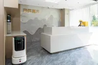 Gude hotel Các khách sạn ở Cộng Thanh Thành