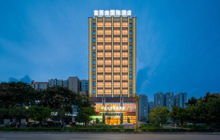 미아오 사우스웨스트 인터내셔널 호텔