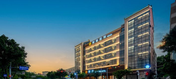 CAI Ku Hotel Hotels in Chaozhou