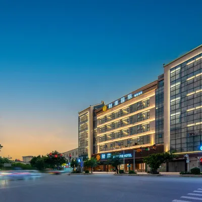 CAI Ku Hotel Hotels near Hanshanshifan College
