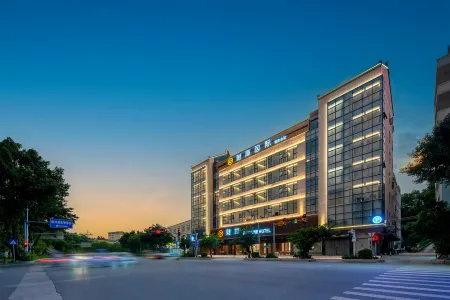 CAI Ku Hotel Отели рядом с достопримечательностью «Chaozhou Administration College»