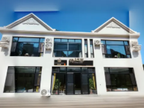 Yesanpo Juanguichao Homestay