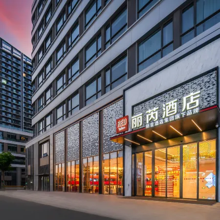 Radisson RED Jinan CBD&MIXC