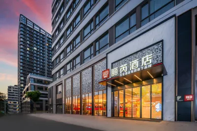 Radisson RED Jinan CBD&MIXC Hotels in Wanda Plaza/High-tech Zone